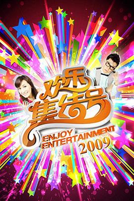 床上啪啪视频 - APP影院