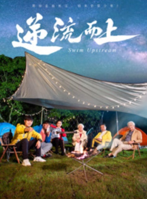 小宝寻花双飞苏杭白皙女神 - APP影院