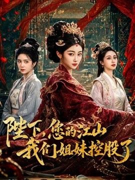 【按摩店老板娘】一线天逼能无套，操人妻，大奶子白屁股，骚逼服务的很到位，全身漫游主动女上位 - APP影院