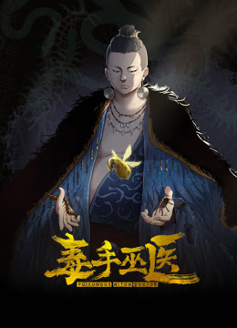寻花偷拍-约炮大神出征苗窕大奶销售小姐 - APP影院