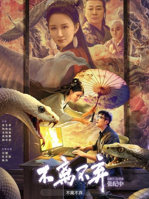 广州小丝血腥虐阳踩鸡巴高跟捅马眼出血 - APP影院