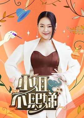 TM0159富二代爆操援交大學生-林鳳嬌 - APP影院