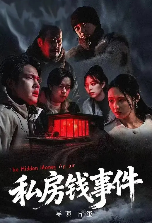 三月最新流出魔手外购精品厕拍高校附近酒吧女厕前后景偷拍红裙白虎靓妹没有逼毛的阻挡尿液四处流淌 (1) - APP影院