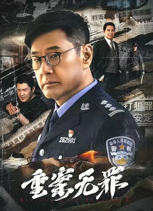 漂亮良家小少妇 被肌肉小哥操 - APP影院