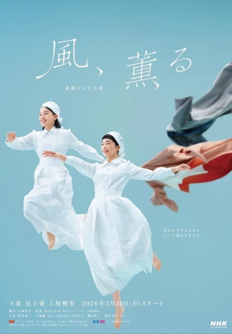 XKG023  外賣小哥錯上網紅女主播-樂樂 - APP影院