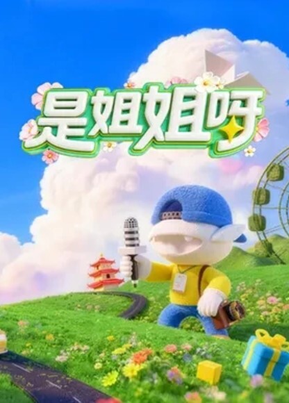 MIDE-733 蓝芽水木爱梅高潮秘密 - APP影院