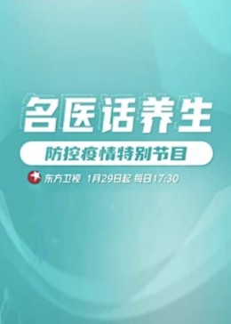 光棍午夜伦理片 - APP影院