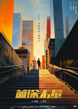 青青草论坛在线 - APP影院