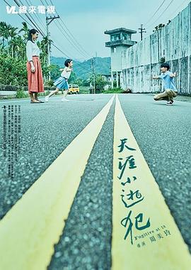 性盈盈免费视频 - APP影院