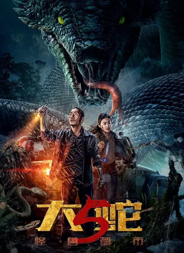 20207147992用户上传酒店卡哇伊前台被经理侧入爆插脸蛋表情好淫荡 - APP影院