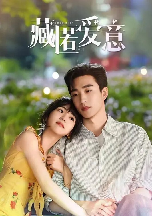极品美女少妇给我口爆深喉 - APP影院
