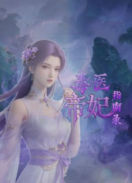 大奶少妇 闺蜜在旁边睡觉 被大肉棒黑祖宗偷偷爬上床 各种输出 - APP影院