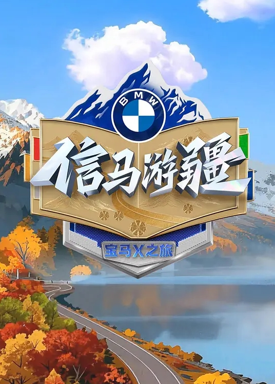 我们有福气了来看看大学妹露奶视频 - APP影院