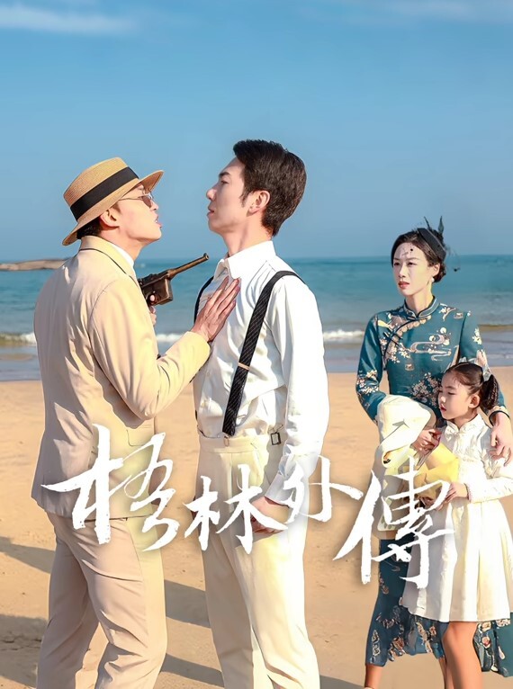 约时尚性感极品女生到情趣酒店_ - APP影院