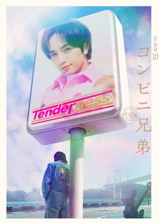 Peh-koi古见先生和多田野君一起在健身房接受放荡教练的特别课程 - APP影院