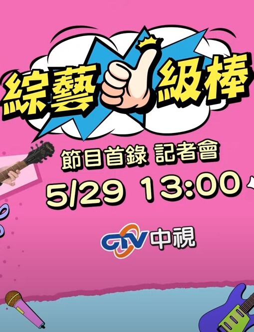 【桃视频】街头搭讪放荡护士 - APP影院