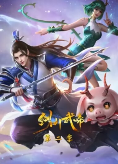 极品泄密約炮大神一路向北上了一个不错的妞身材不错配合懂玩 - APP影院
