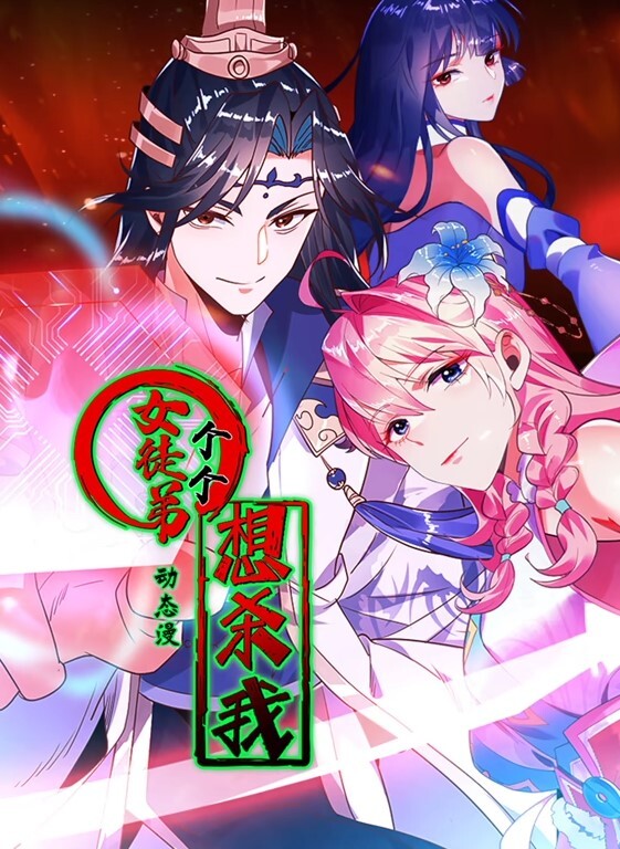 教师泄密周末约炮白白嫩嫩的美女教师各种姿势操完美露脸 - APP影院