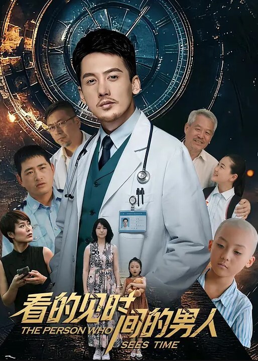 少妇淫妻绿帽男不能满足自己的淫妻老婆叫了几个猛男一起来操自己的母狗被无套爆插骚逼都插肿了绿帽男看见自己的淫妻被操的这么淫荡内心十分满足 - APP影院