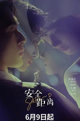 【顶级颜值女模】，极品女神【candy糖糖】最新大尺度，黑丝高跟女公关，全裸露三点，极致诱惑 (3) - APP影院