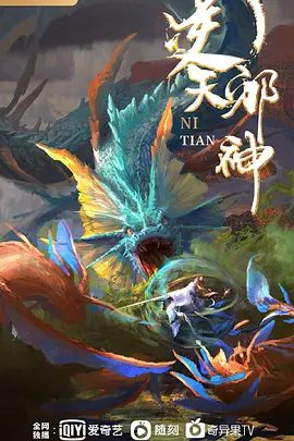 视窗相爱香醇纯爱 - APP影院