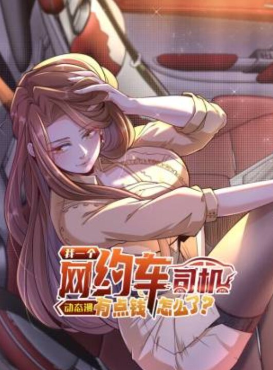 巨乳TRY-短期集中揉乳课堂 - APP影院