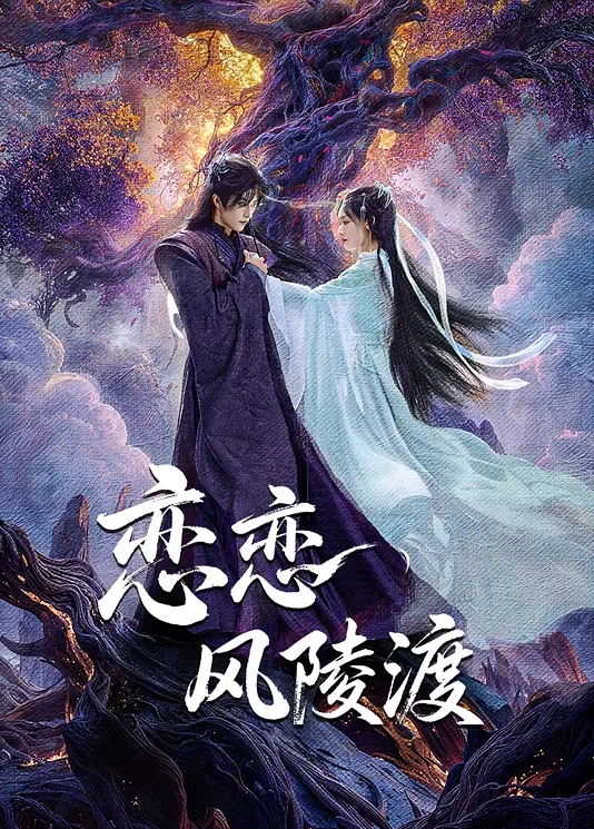 约了个骚货高中生，被我调教还把跳蛋塞入菊花 - APP影院