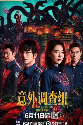 什么鬼？！好多精液！！！他射了五次，射在了巨大的喷水阴户里 - APP影院