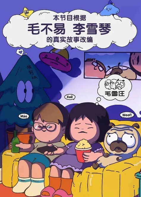 转型进击外围圈五星级酒店3000约平面模特身姿曼妙佳人尤物相伴共度春宵 - APP影院