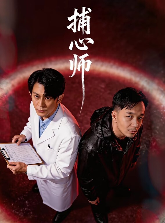 微胖小骚货让精瘦狼友各种姿势爆操 - APP影院