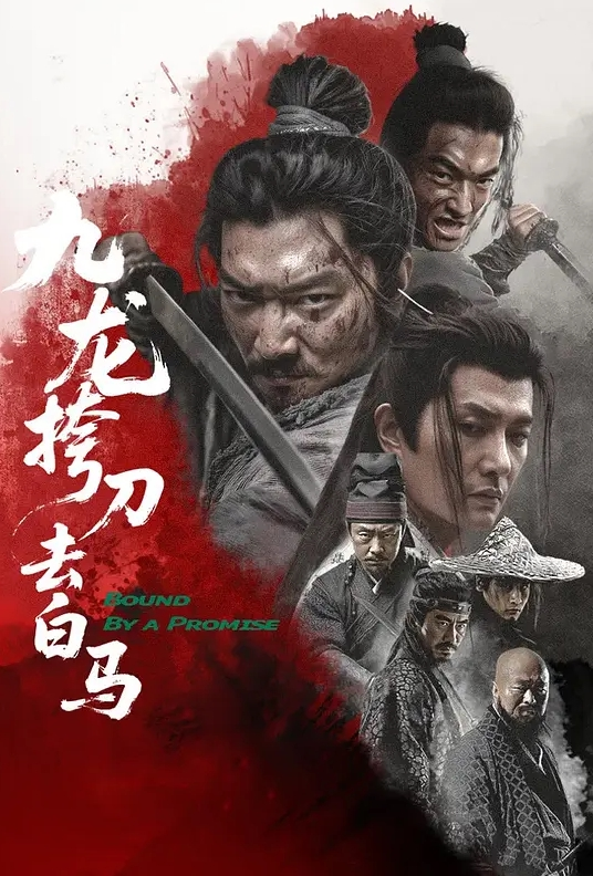 内射高中眼镜妹 - APP影院