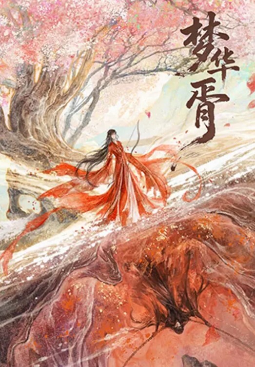 极品性爱泄密约炮00后娇嫩女神实拍_众多姿势超强开发_完美露脸 - APP影院