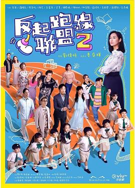岛国毛片基地 - APP影院