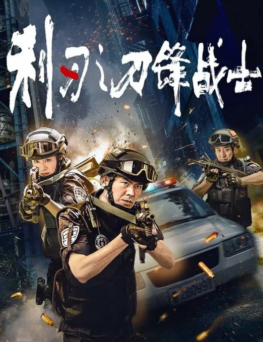 不知道是何方神圣虐待了好多个女人下手狠重各种年龄段都有都是往惨了玩不知道他怎么找到那么多奴隶我心中偶像啊 - APP影院