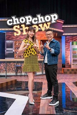 【女主和三个女奴】不承认抽烟就接受惩罚 - APP影院