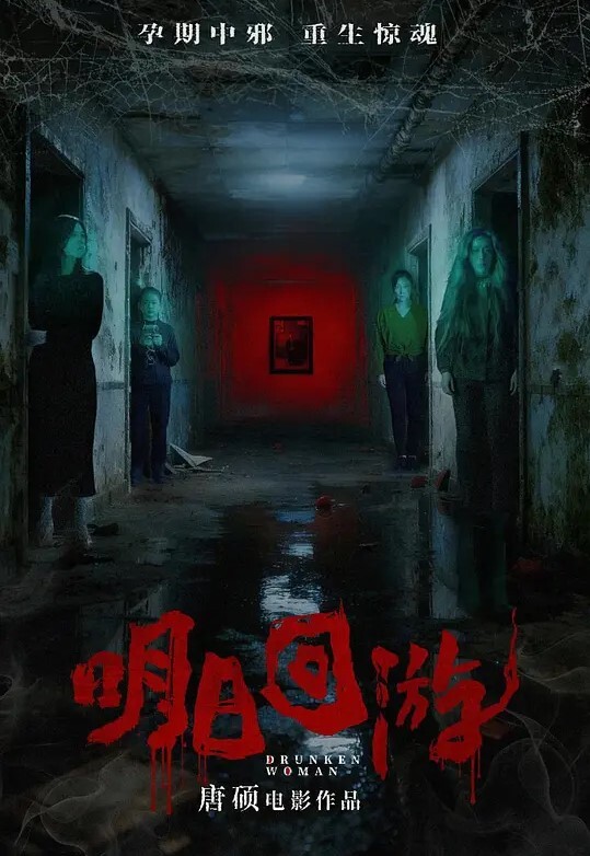 网约JK机车妹深夜一起飙车兜风路上闲聊我说养了一只喜欢翻跟斗的猫她吵着要看结果被我带回出租屋对她下起了毒手 - APP影院