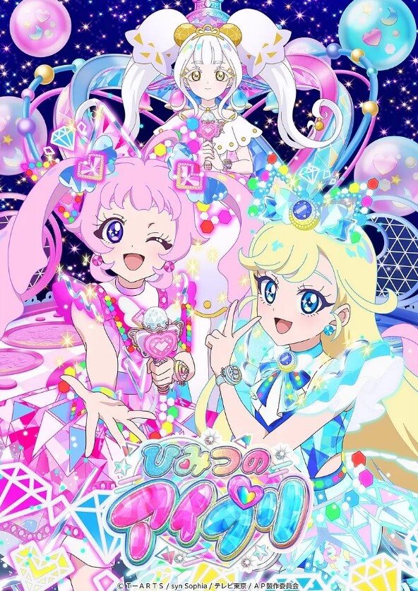 【网红黑料】抖音新晋女神[小屁大王]啪啪黑料曝光！这是想从良了？早期外网福利视频精选合集！ - APP影院