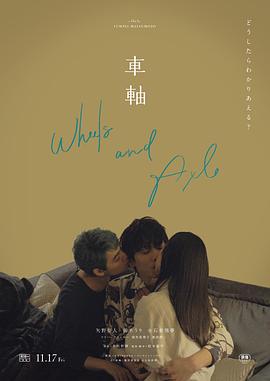 美女亲热视频 - APP影院