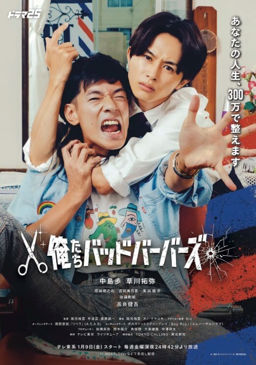 偷摸女同学的屁股 - APP影院