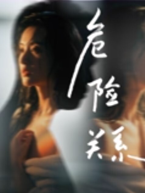 百度云泄密流出东北农村少妇和老公激情自拍以为戴上眼镜就是知识分子 - APP影院