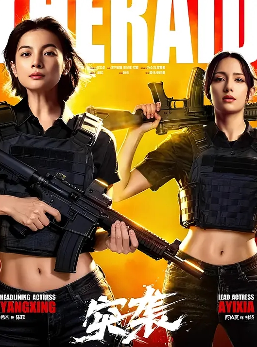 专约00后稚嫩妹 粉色上衣白丝美腿 必射精品 - APP影院
