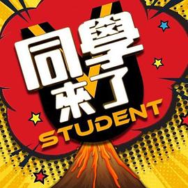 孙艺珍粉嫩鲍鱼性爱 - APP影院