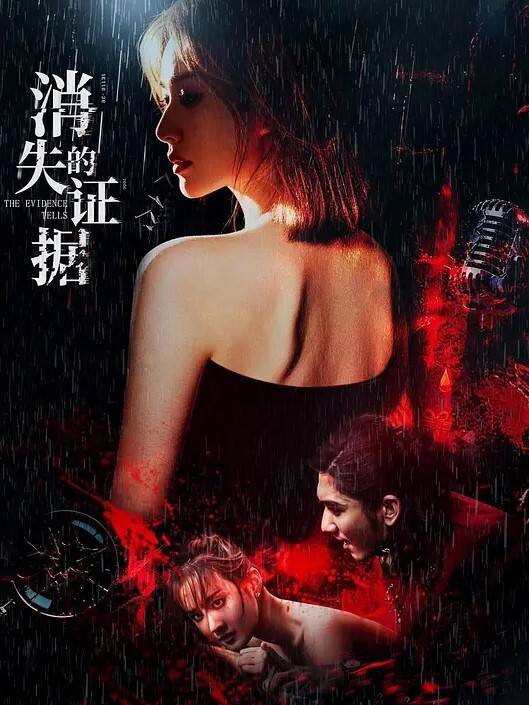 大神老肥周末去秘书家偷情肥臀白嫩女秘书穿个蕾丝睡裙楚楚动人啪啪表情销魂叫的好听很配合 - APP影院
