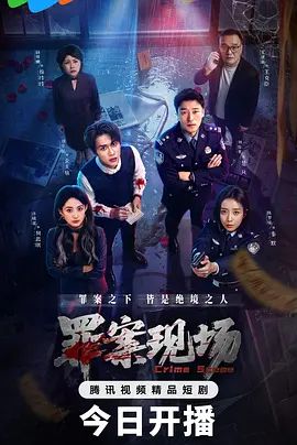 19岁高中学妹，神似演还珠格格里晴儿的女演员，放学后来到大叔家，被各种舔逼爆操，无套内射 - APP影院