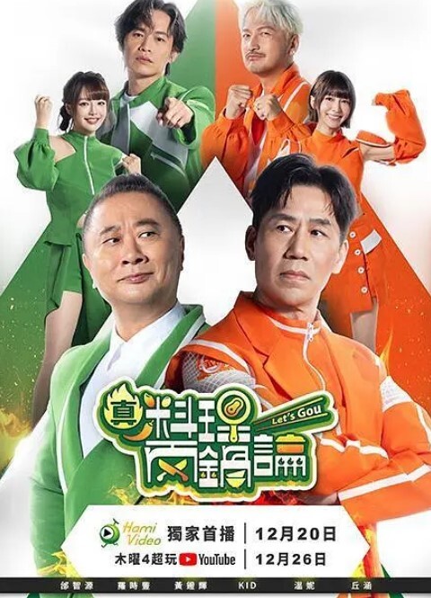 NFBusty-弯曲的乌木CassidyBanks骑白公鸡【NFBusty】 - APP影院