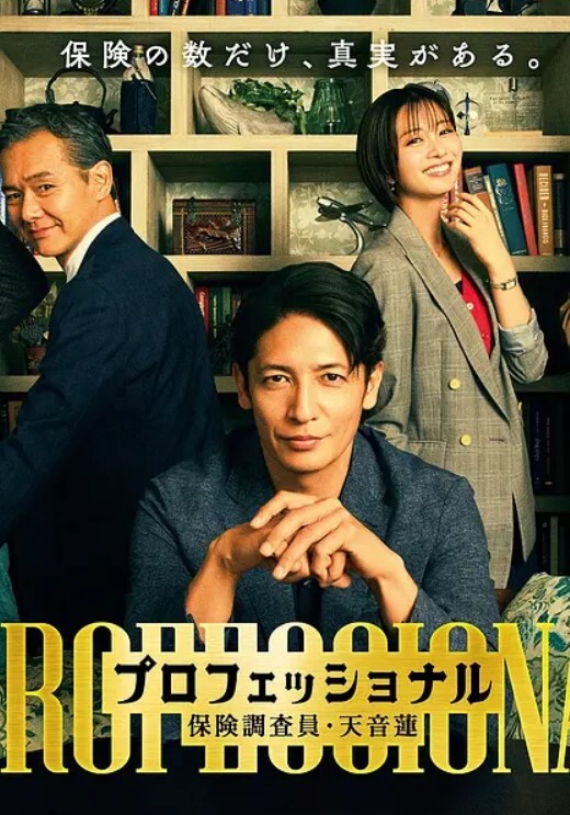探花小飞约炮温柔听话美女小穴水很多激情口爆吞精 - APP影院