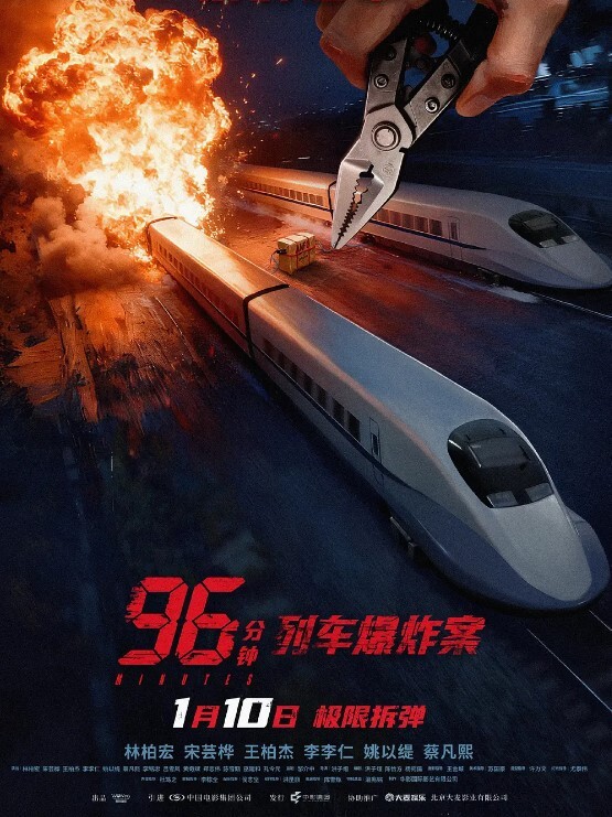 破解家庭网络摄像头偷拍玩具发烧友小哥中午和媳妇在客厅啪啪 - APP影院