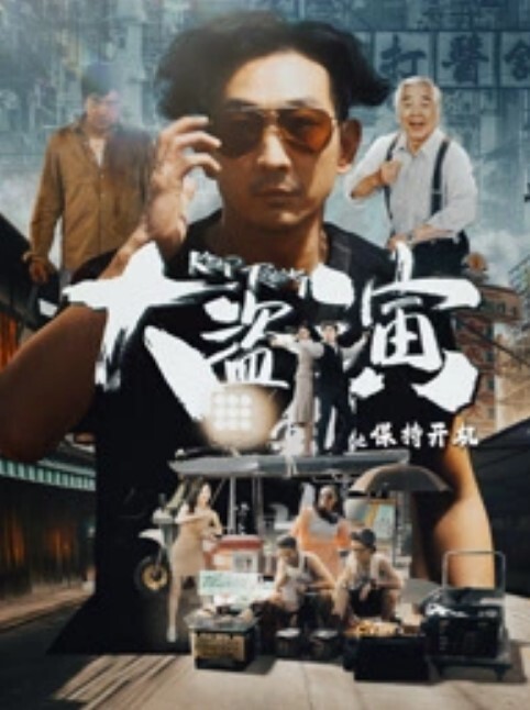 厕所偷.拍女同事喜欢这.妹子很.久了尝试.了很多次.总算拍.下来了 - APP影院