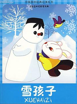 青娱乐青青草在线 - APP影院