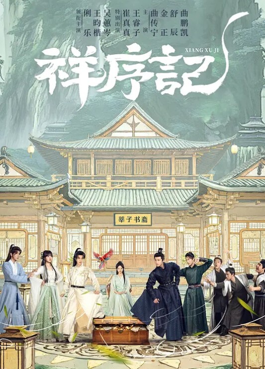 性感的妹妹被我中出 &lsquo;家庭幻想系列&rsquo; S9：E9的! - APP影院